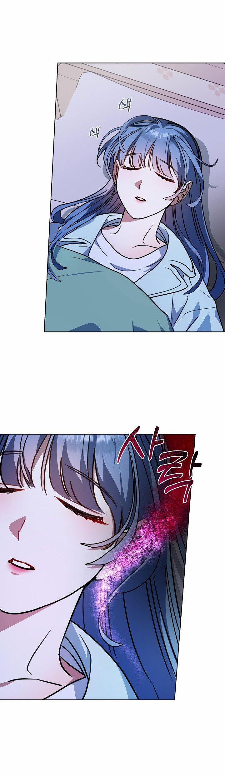 [18+] Đêm Của Tân Nương 62.1 trang 3