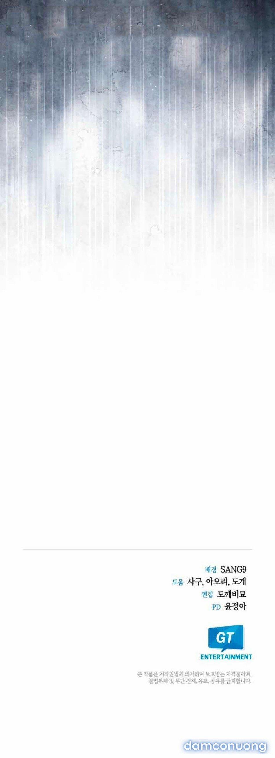 [18+] Đêm Cưỡng Đoạt 18 trang 26