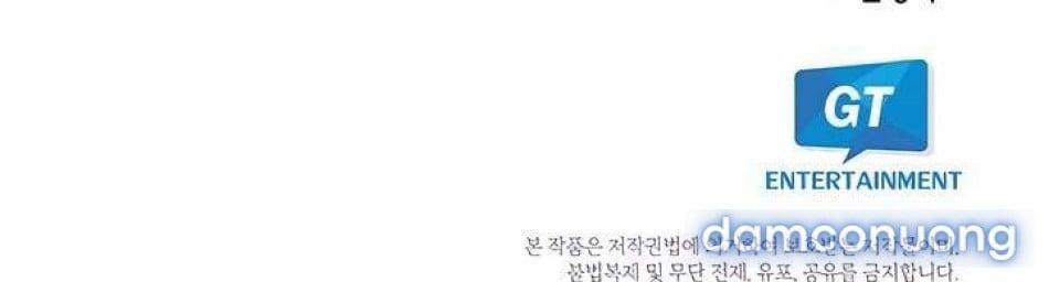 [18+] Đêm Cưỡng Đoạt 7 trang 88