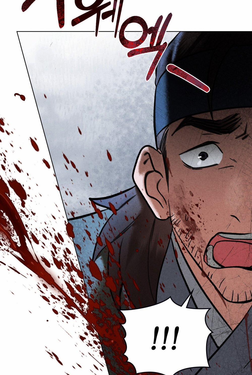 [18+] Đêm Hỗn Loạn 1.2 trang 32