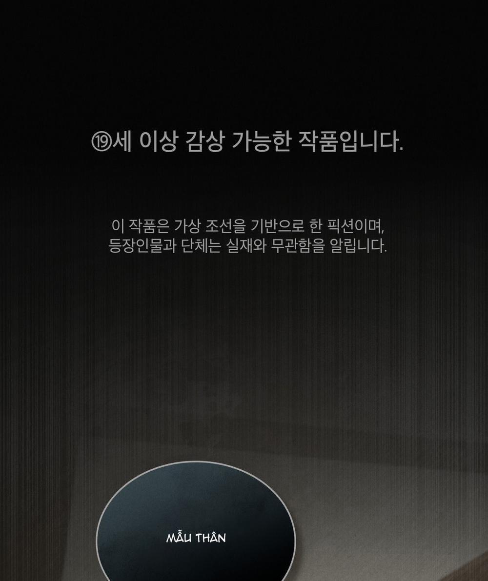 [18+] Đêm Hỗn Loạn 10.1 trang 7