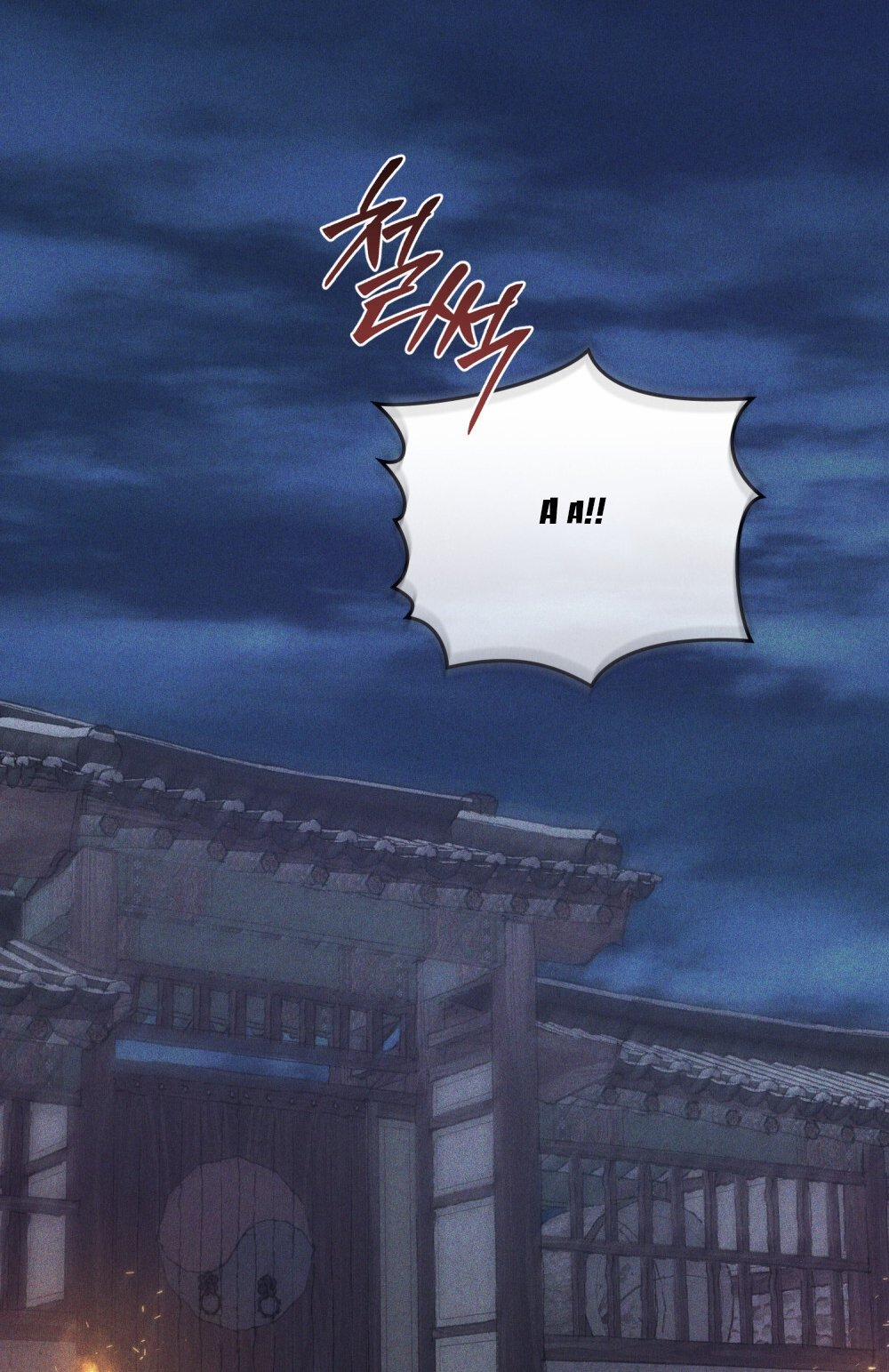 [18+] Đêm Hỗn Loạn 11.1 trang 8