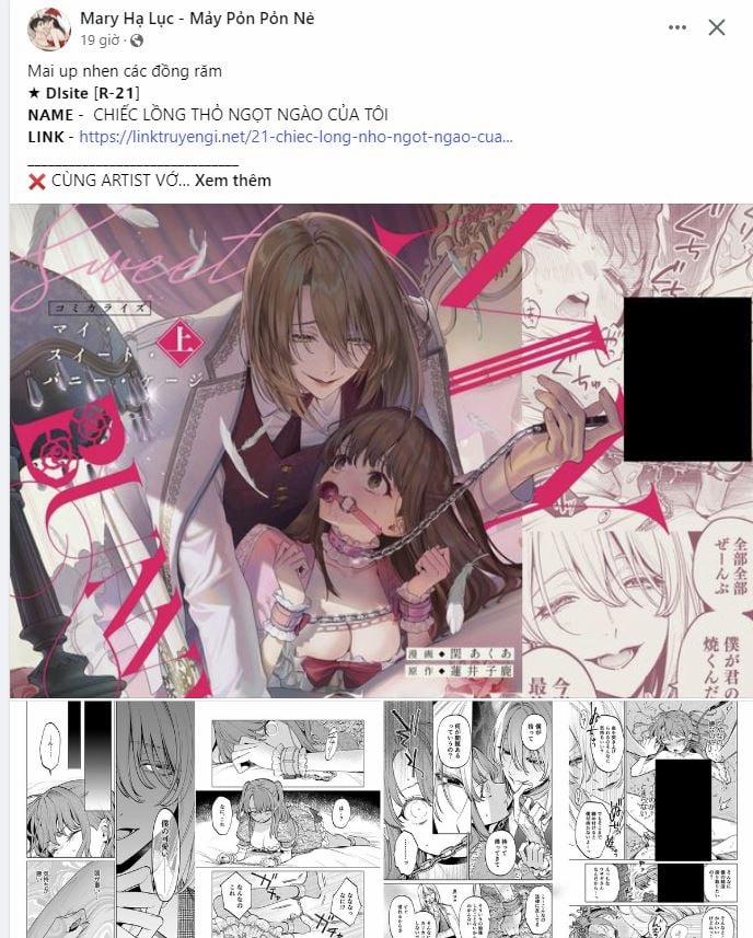 [18+] Đêm Hỗn Loạn 12.1 trang 4