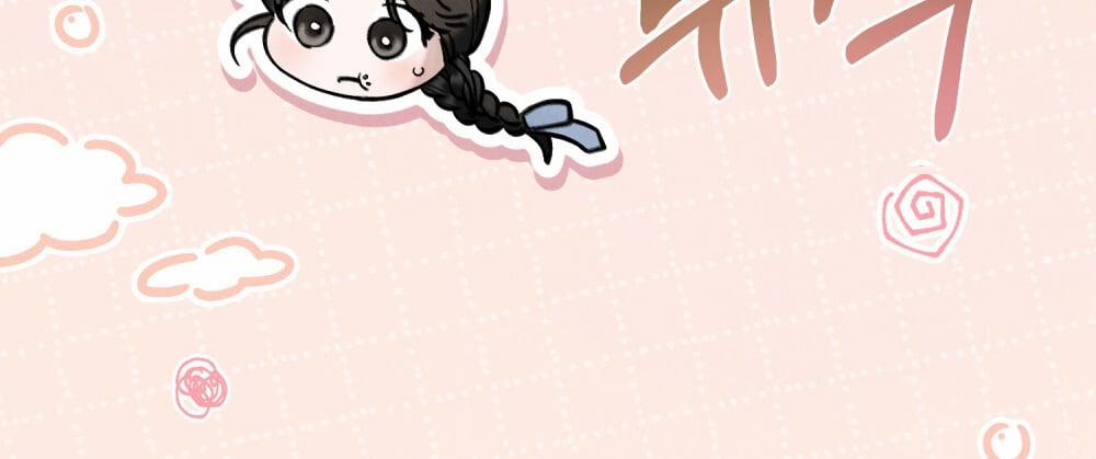 [18+] Đêm Hỗn Loạn 12.2 trang 29