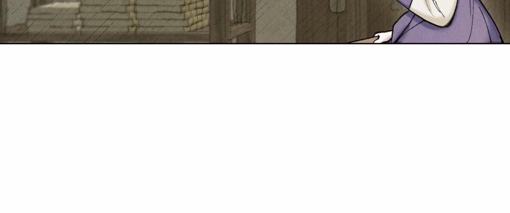 [18+] Đêm Hỗn Loạn 12.2 trang 45