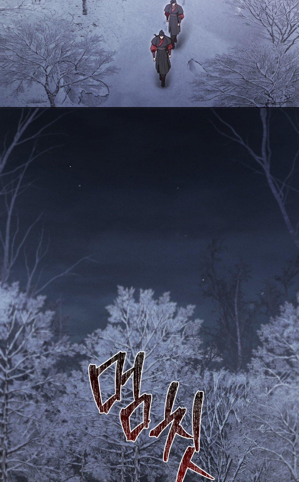 [18+] Đêm Hỗn Loạn 12.2 trang 5