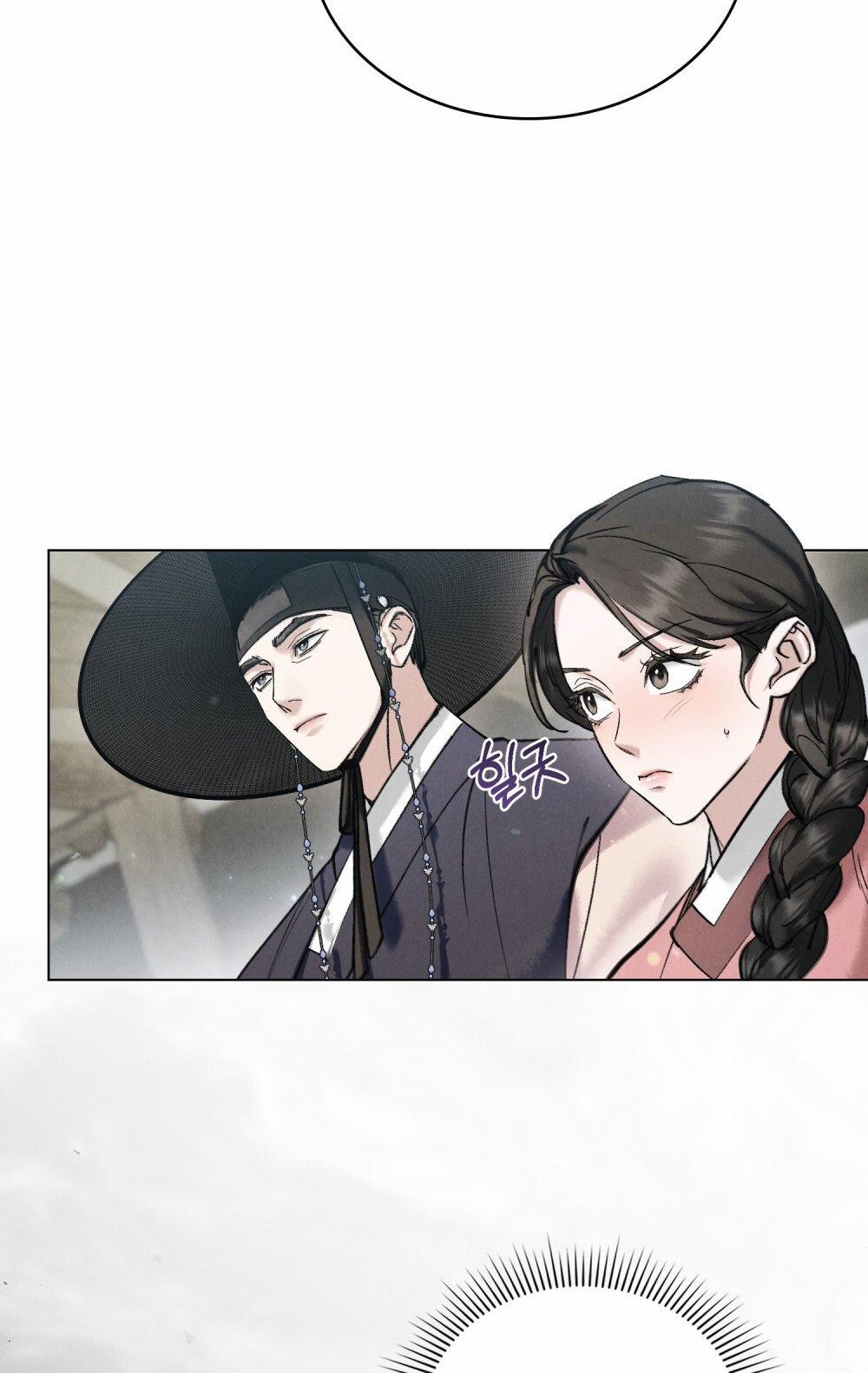 [18+] Đêm Hỗn Loạn 17.1 trang 18