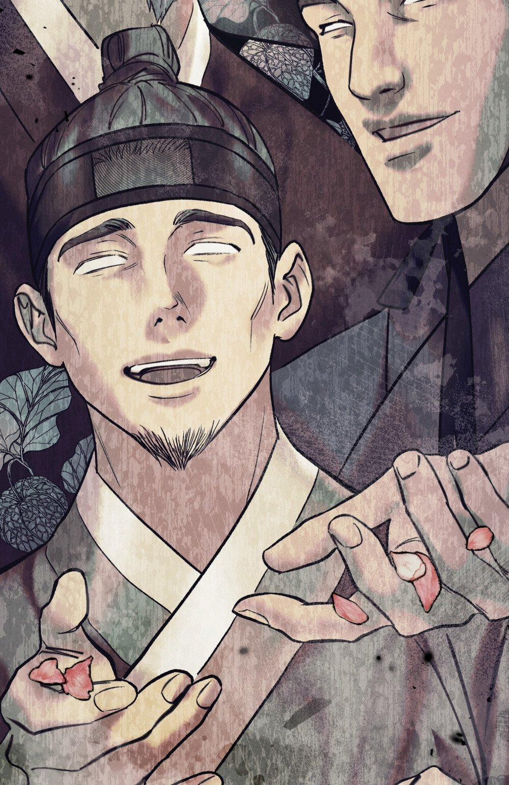 [18+] Đêm Hỗn Loạn 2.1 trang 12