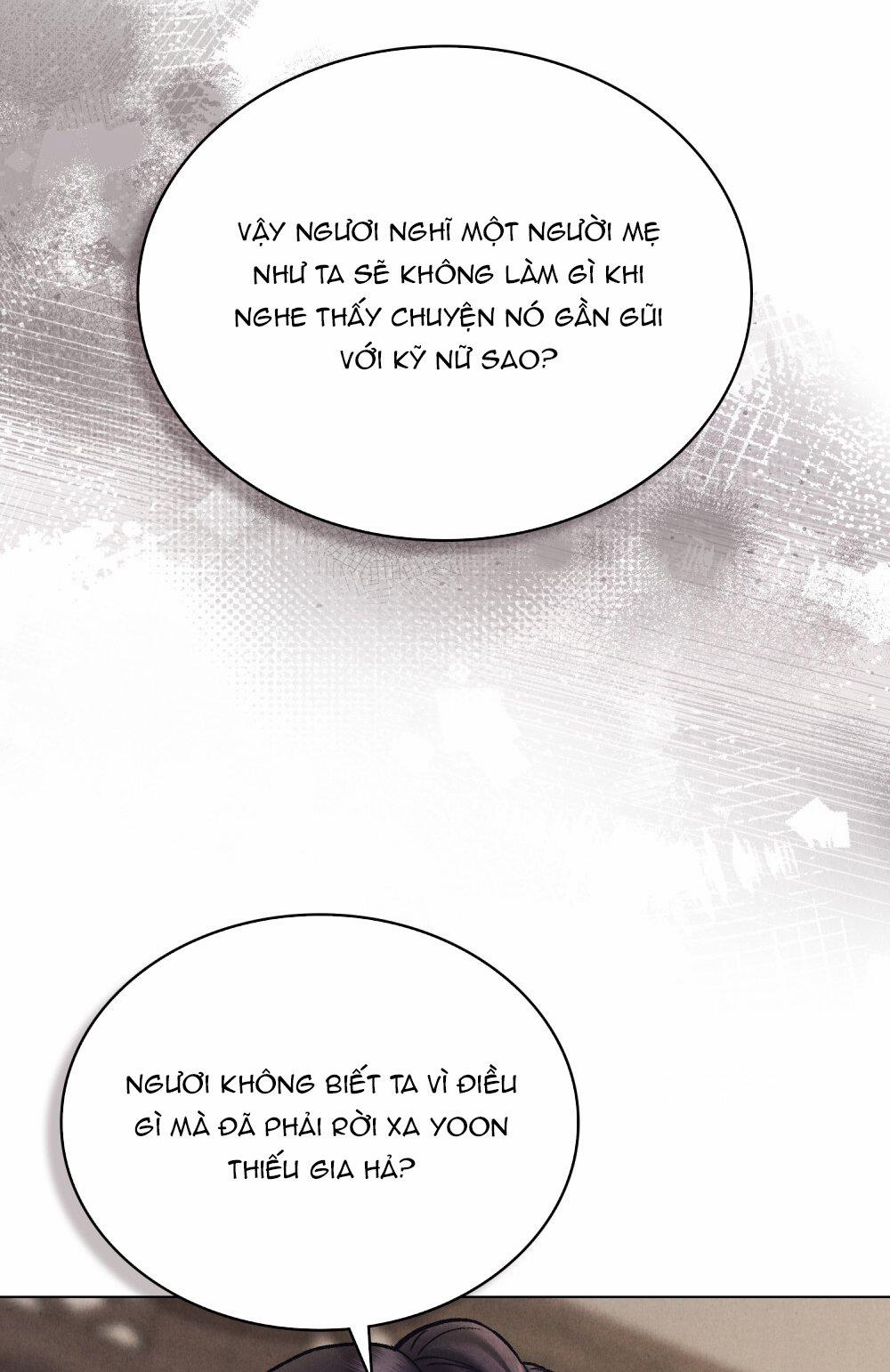 [18+] Đêm Hỗn Loạn 2.1 trang 27