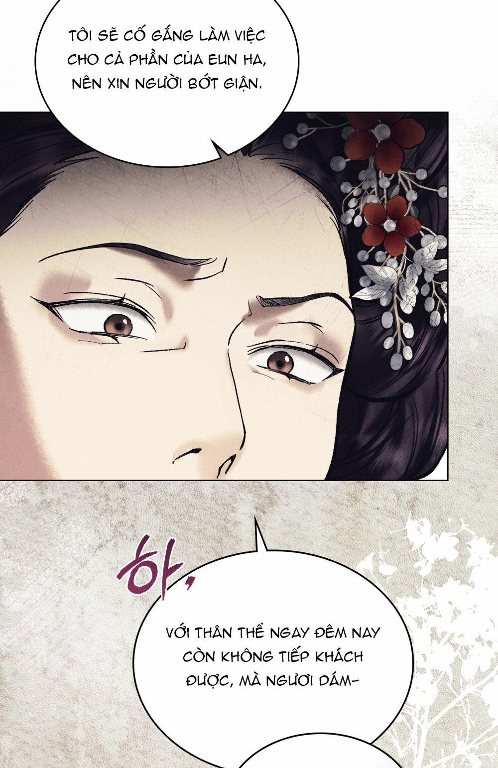 [18+] Đêm Hỗn Loạn 2.1 trang 33