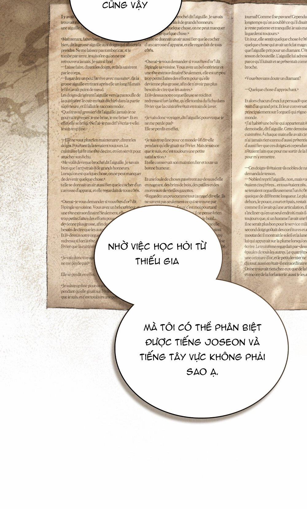 [18+] Đêm Hỗn Loạn 2.2 trang 11