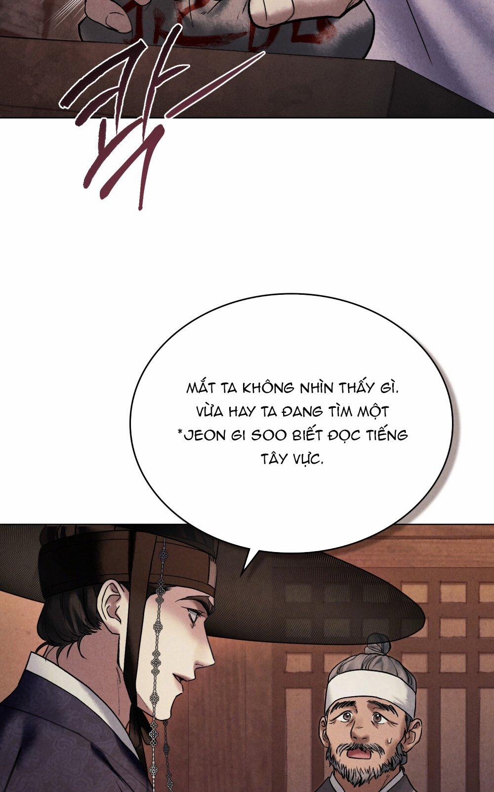 [18+] Đêm Hỗn Loạn 2.2 trang 33