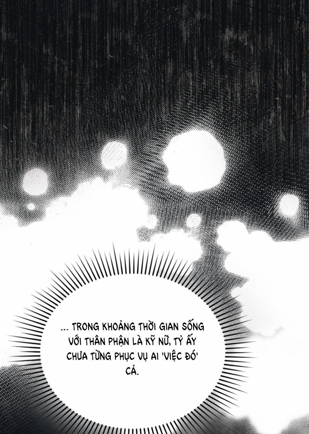 [18+] Đêm Hỗn Loạn 3.2 trang 25