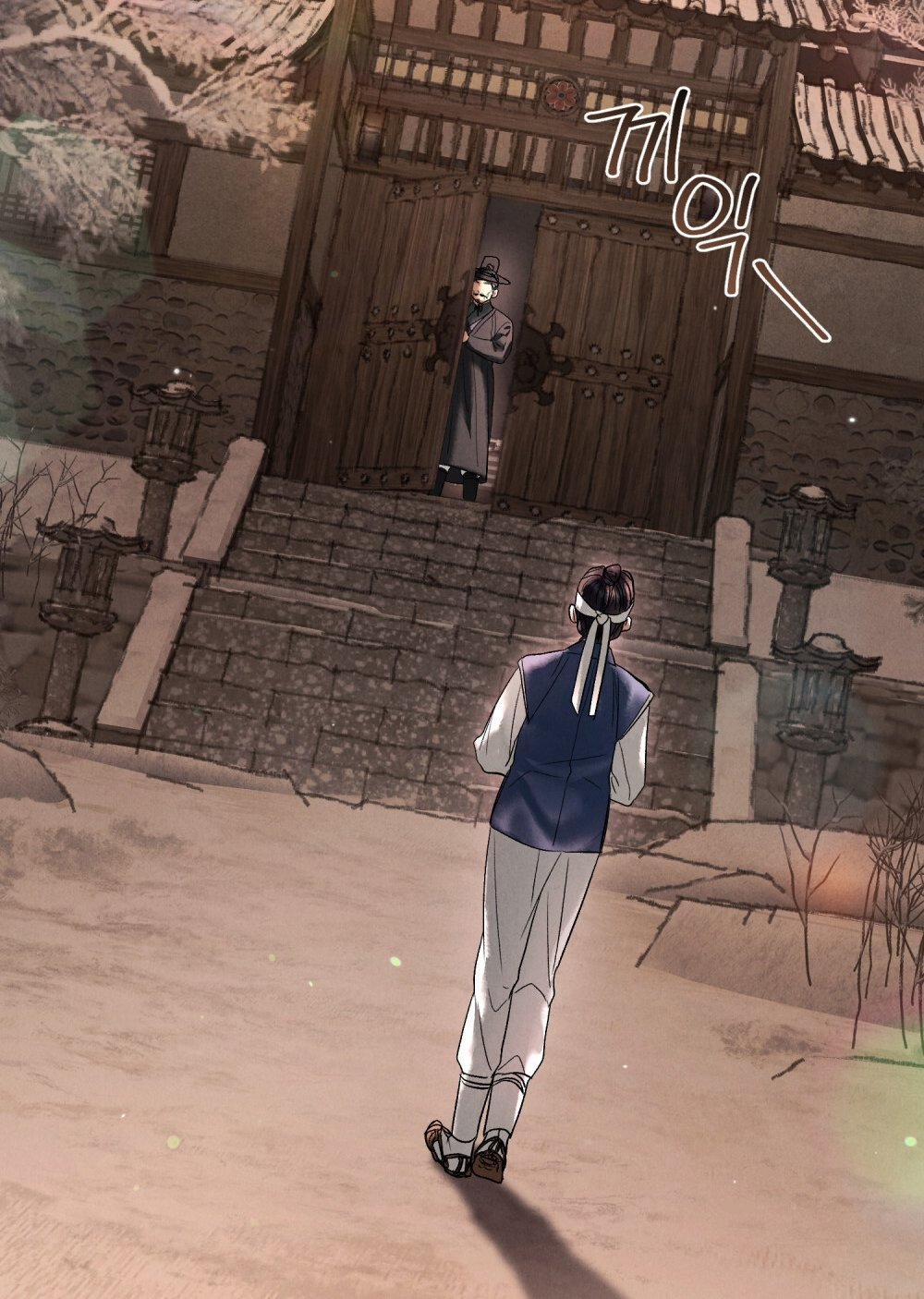 [18+] Đêm Hỗn Loạn 3.2 trang 44