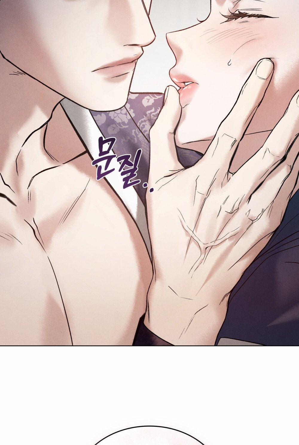 [18+] Đêm Hỗn Loạn 4.1 trang 21