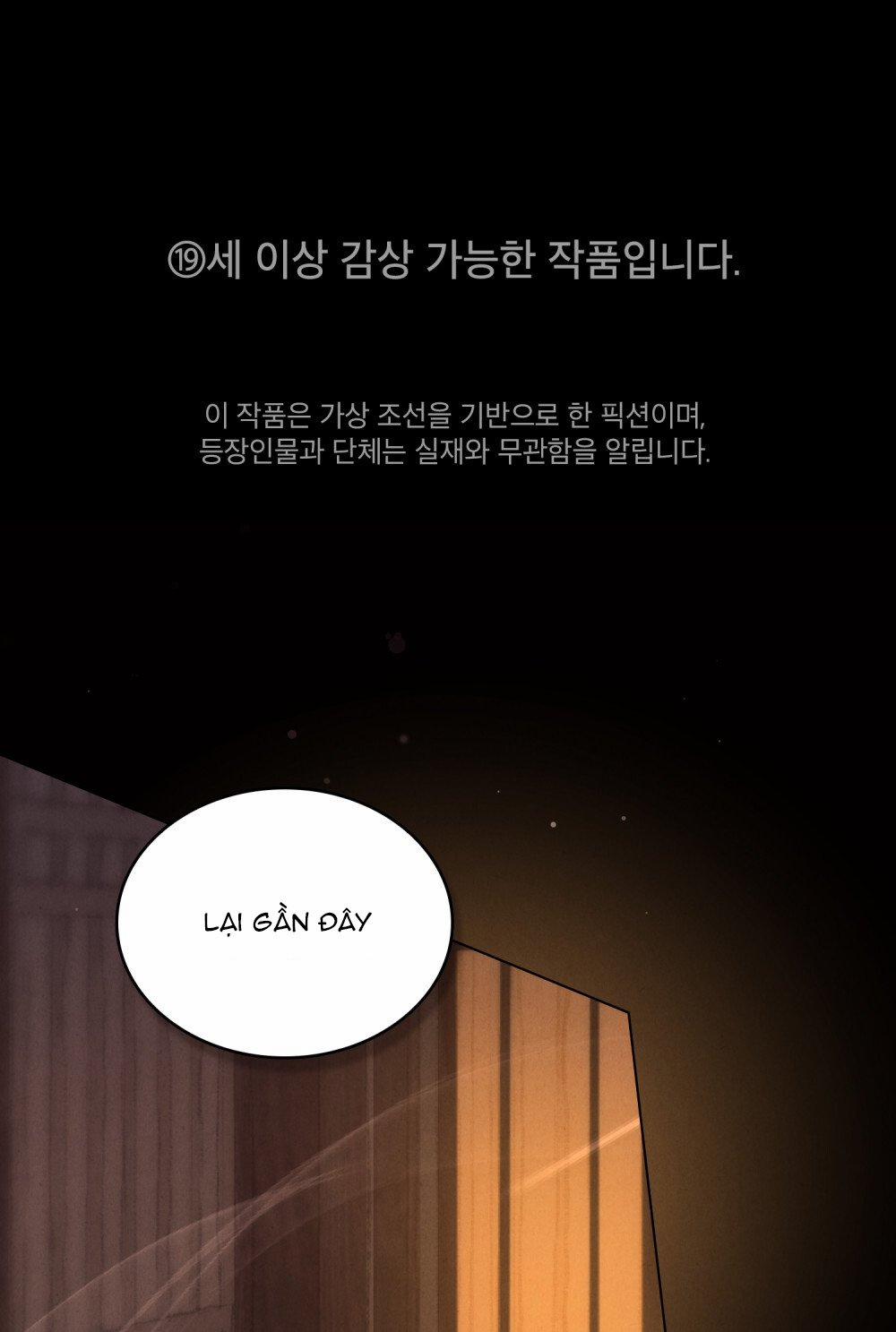 [18+] Đêm Hỗn Loạn 4.1 trang 7