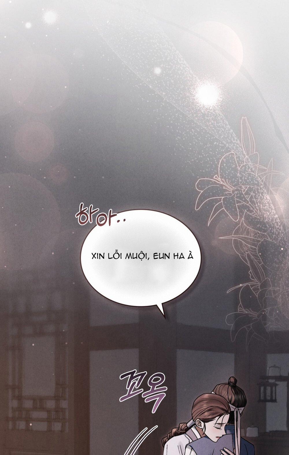 [18+] Đêm Hỗn Loạn 4.2 trang 32