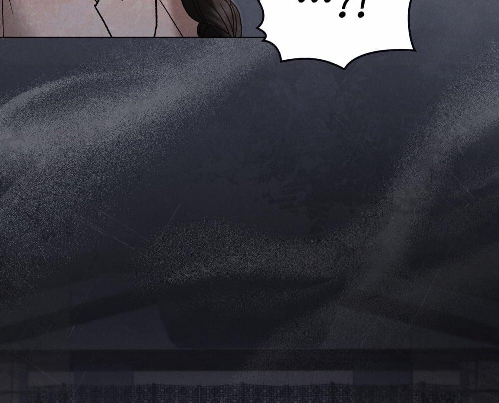 [18+] Đêm Hỗn Loạn 5.2 trang 45