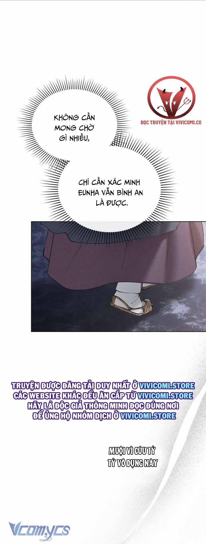 [18+] Đêm Hỗn Loạn 54 trang 26