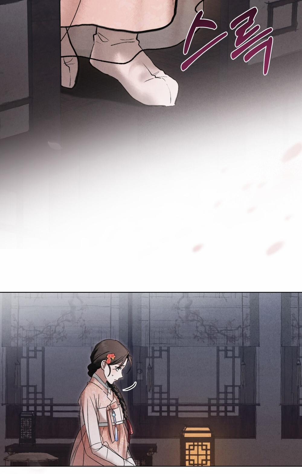 [18+] Đêm Hỗn Loạn 6.2 trang 2