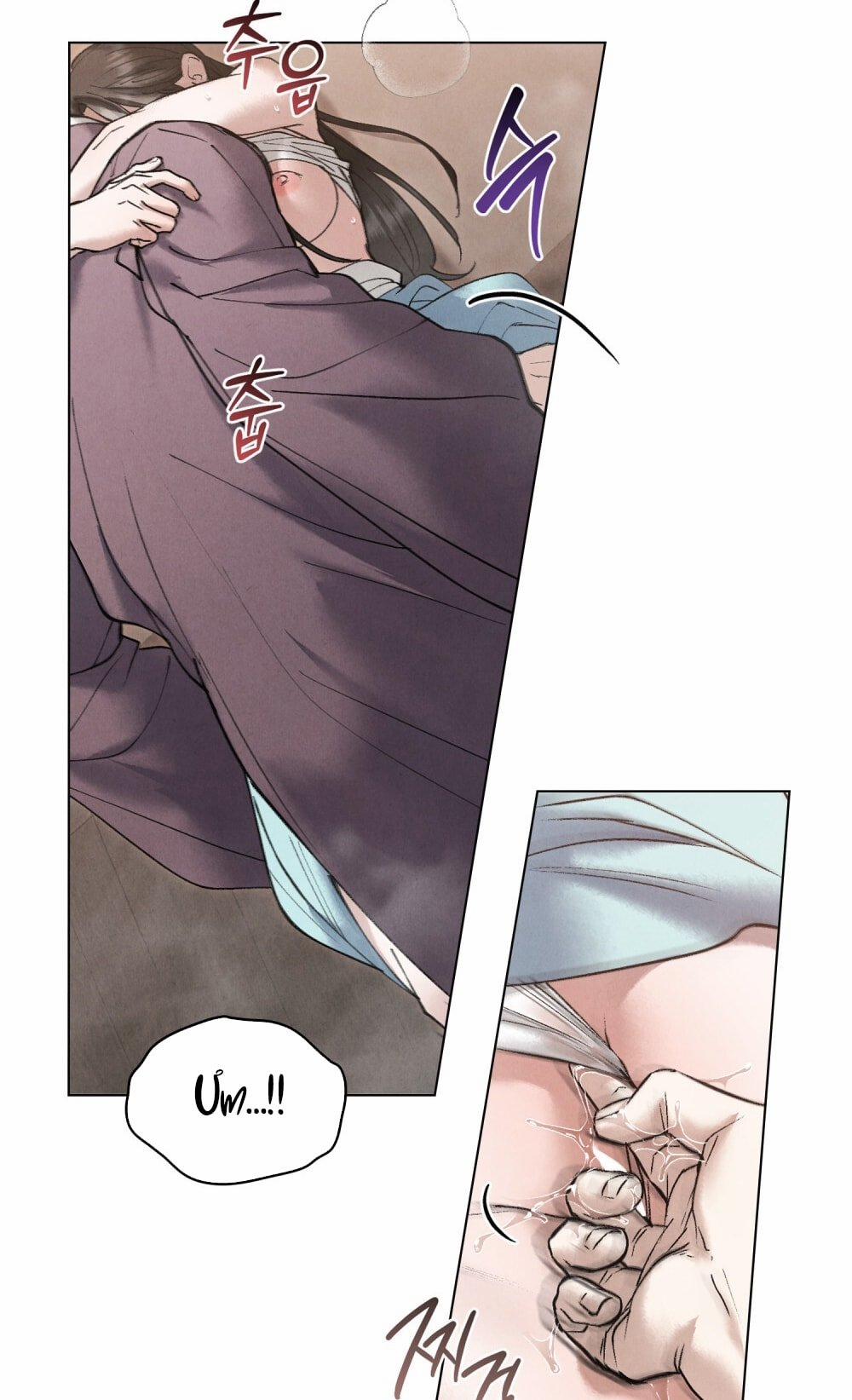 [18+] Đêm Hỗn Loạn 61 trang 41