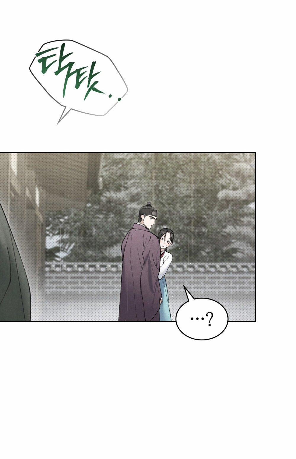 [18+] Đêm Hỗn Loạn 61 trang 7