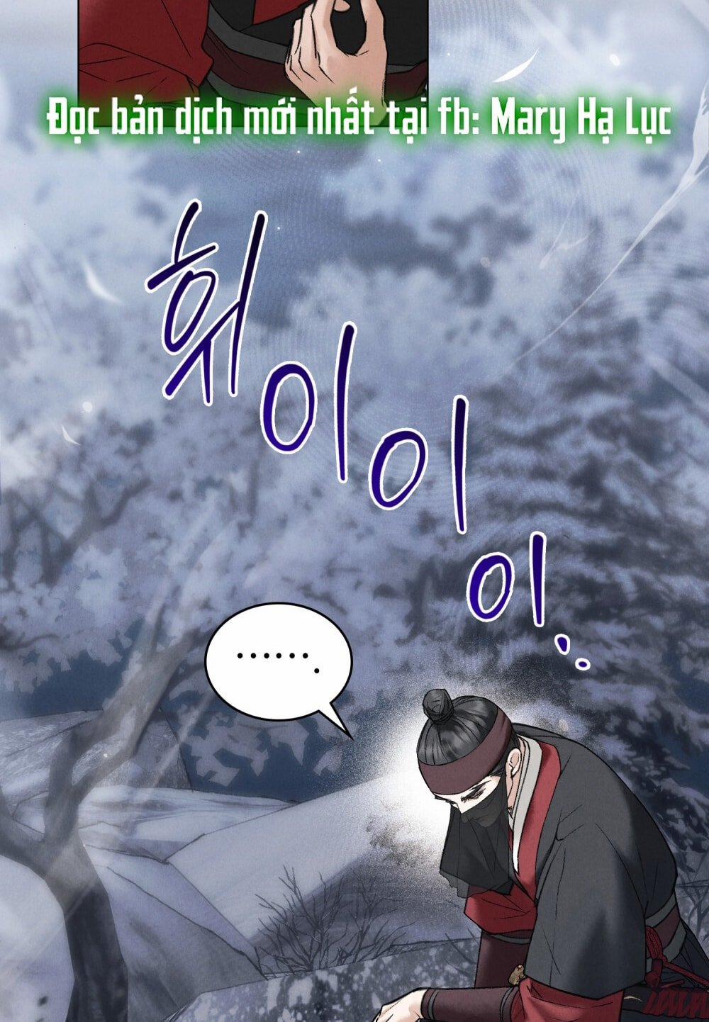 [18+] Đêm Hỗn Loạn 62 trang 51