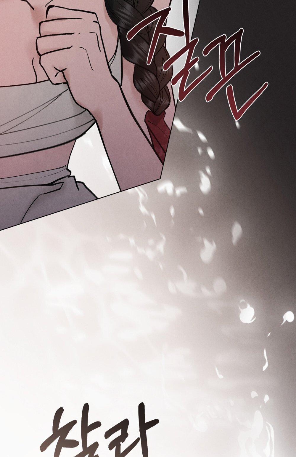 [18+] Đêm Hỗn Loạn 7.2 trang 17