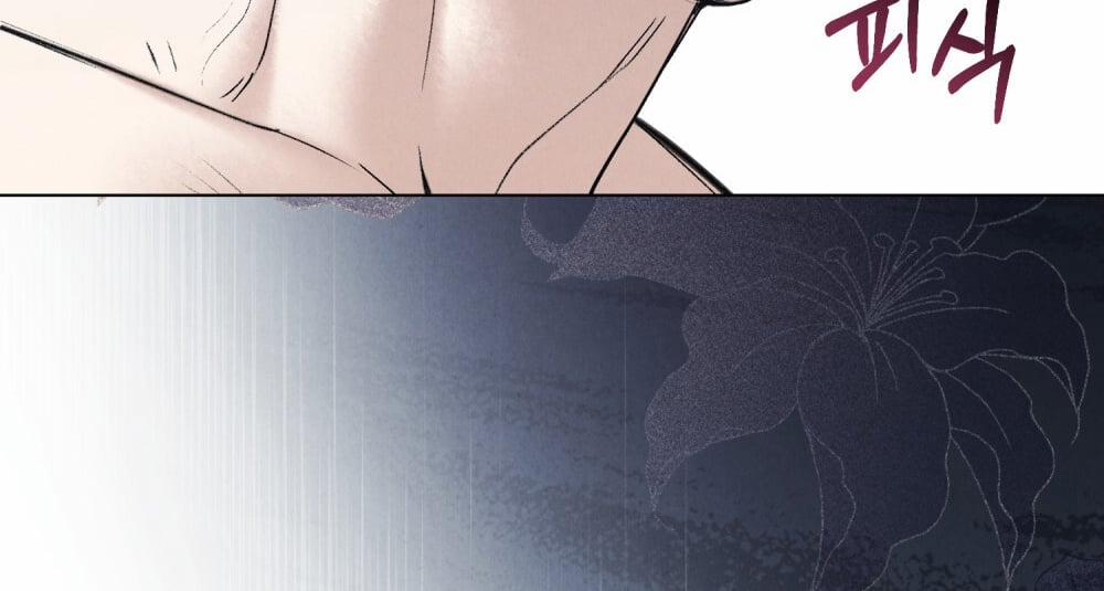 [18+] Đêm Hỗn Loạn 7.2 trang 58