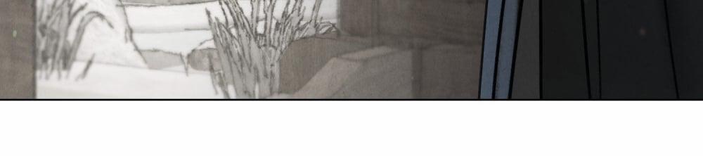 [18+] Đêm Hỗn Loạn 8.2 trang 35