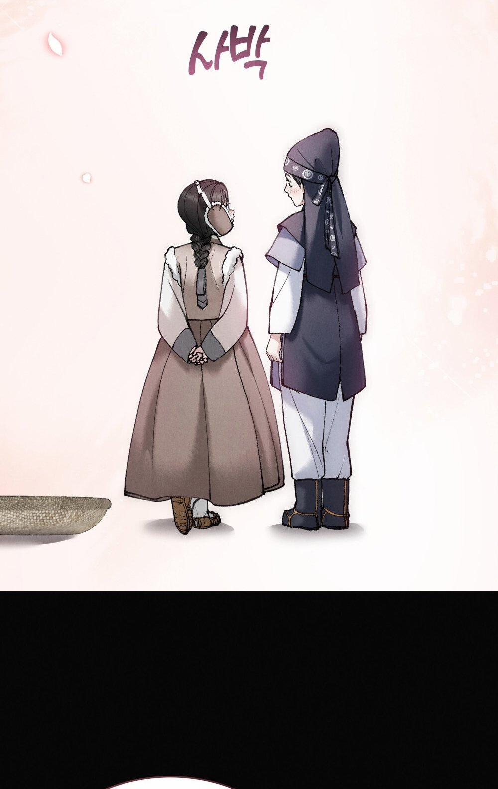 [18+] Đêm Hỗn Loạn 9.1 trang 25