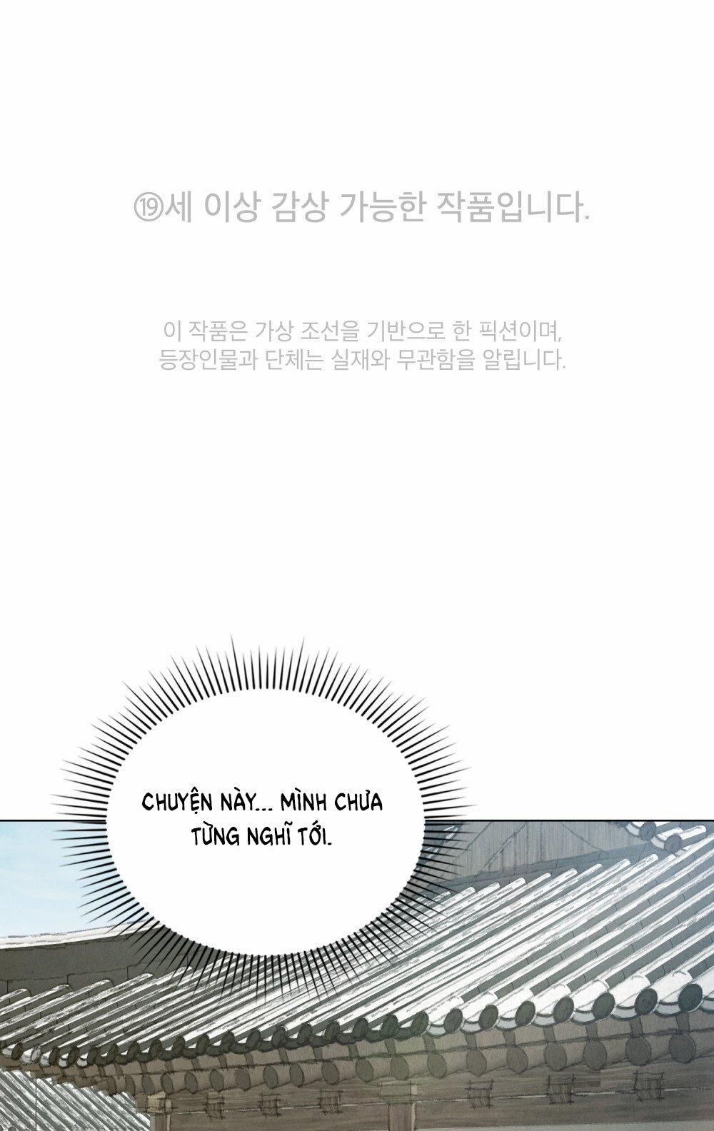 [18+] Đêm Hỗn Loạn 9.1 trang 7