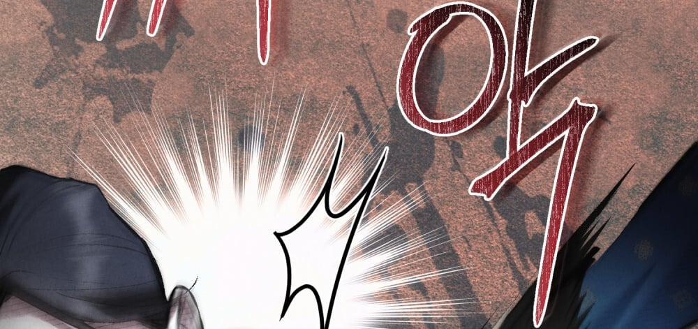 [18+] Đêm Hỗn Loạn 9.2 trang 32