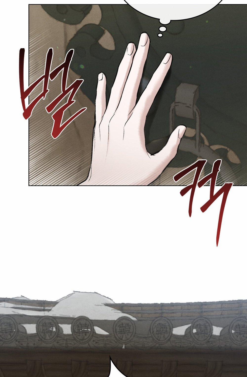 [18+] Đêm Hỗn Loạn 9.2 trang 6