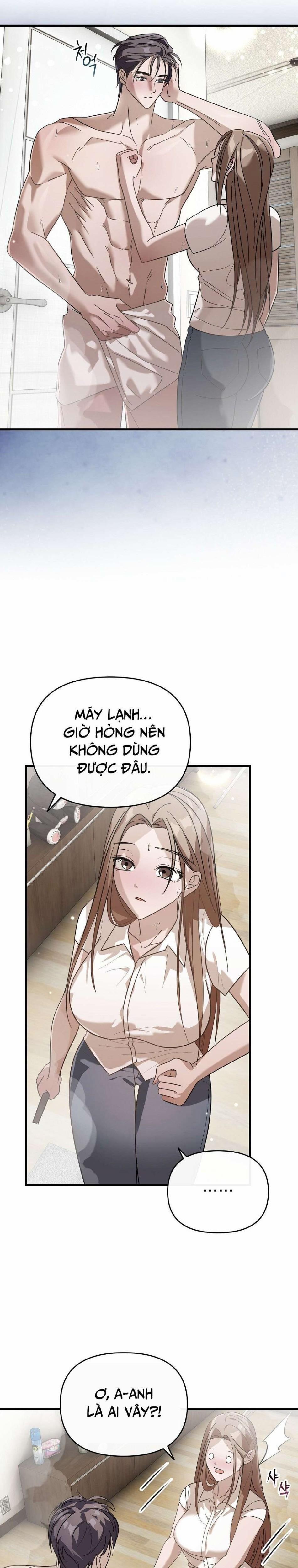 〖18+〗- Đêm Mùa Hạ 1 trang 13