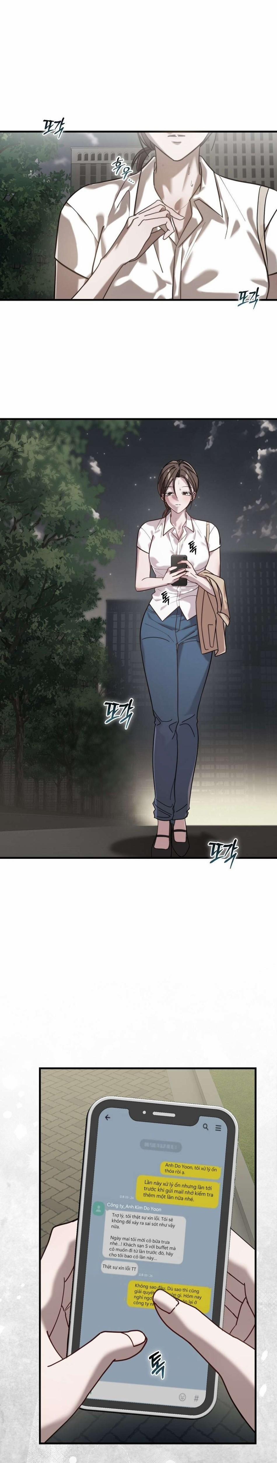 〖18+〗- Đêm Mùa Hạ 1 trang 5