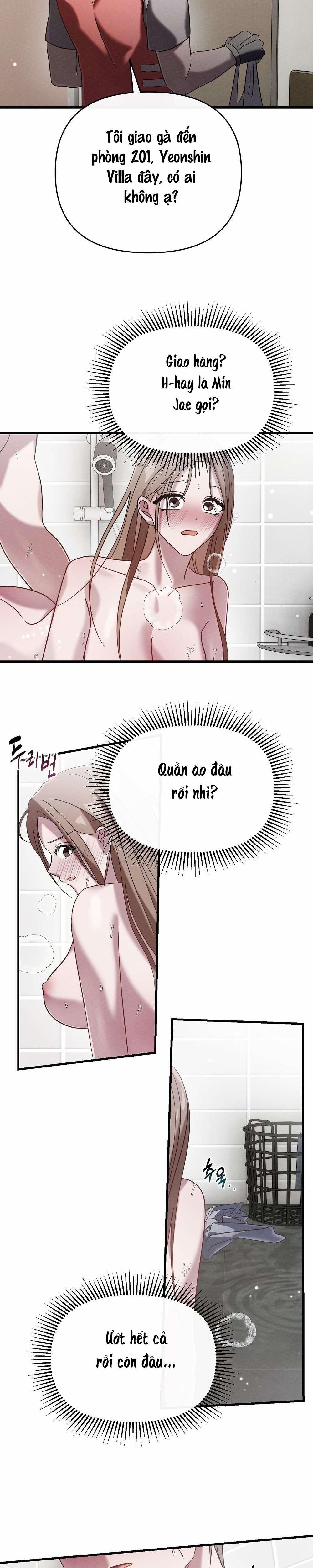 〖18+〗- Đêm Mùa Hạ 3 trang 2