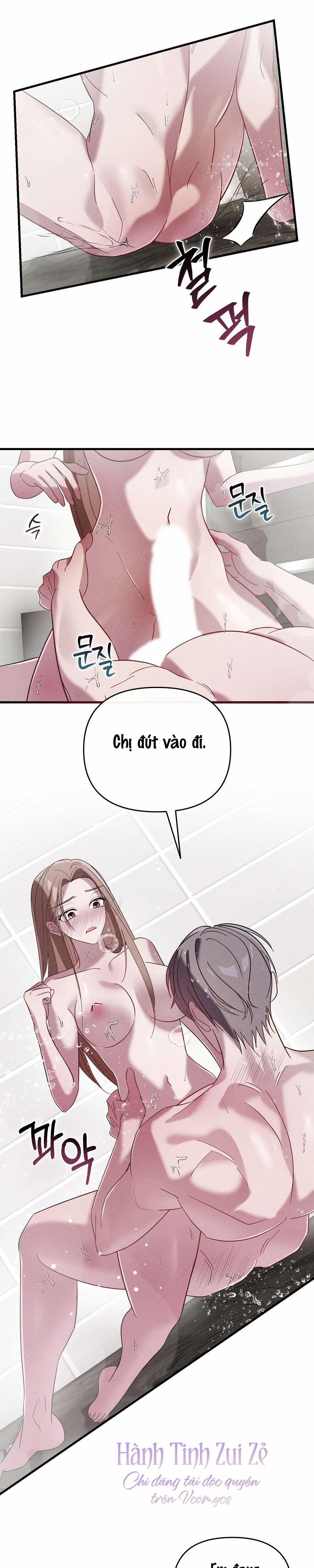 〖18+〗- Đêm Mùa Hạ 3 trang 4