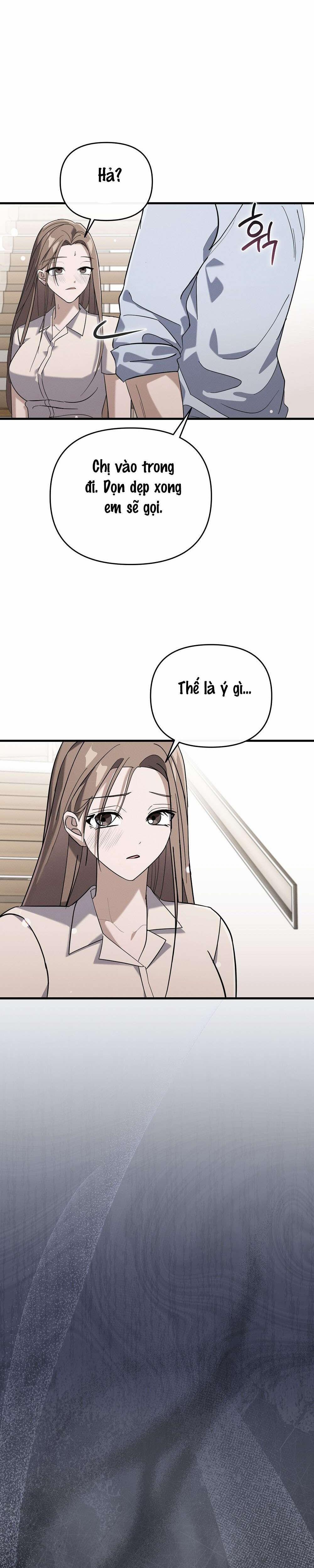 〖18+〗- Đêm Mùa Hạ 5 trang 1