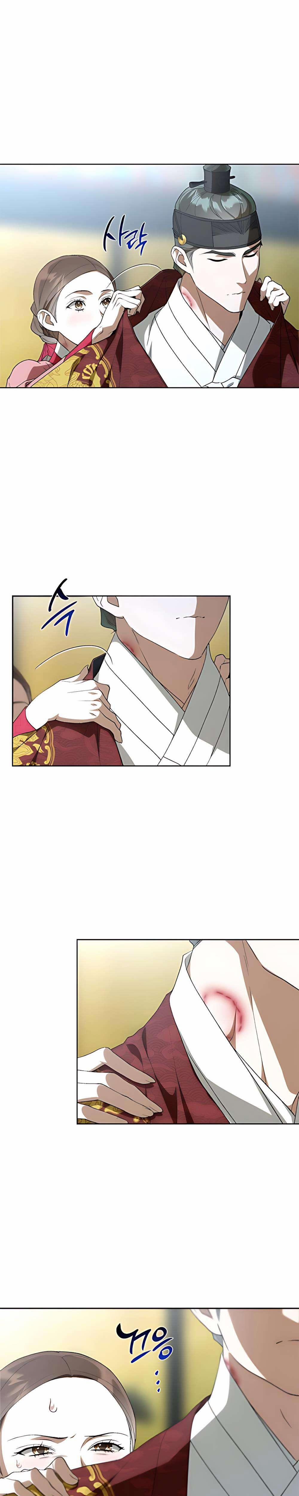 『18+』Đêm Xuống Bên Sông Thu 11 trang 2