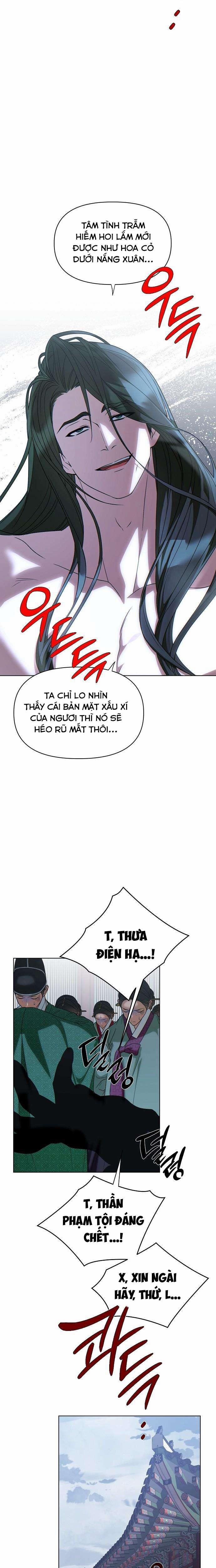 『18+』Đêm Xuống Bên Sông Thu 2 trang 7