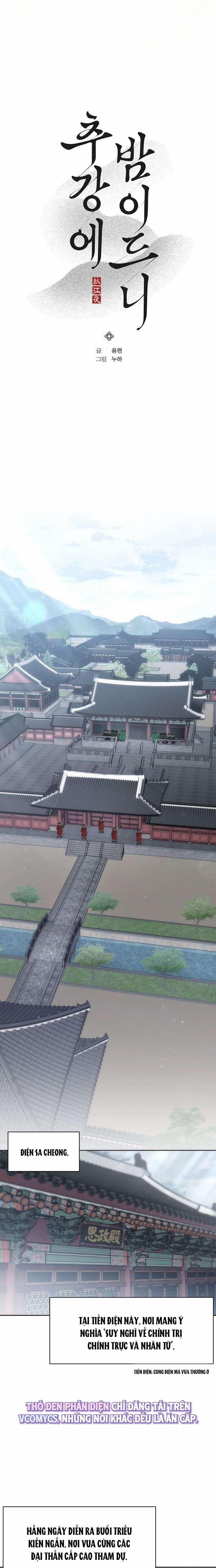 『18+』Đêm Xuống Bên Sông Thu 3 trang 4