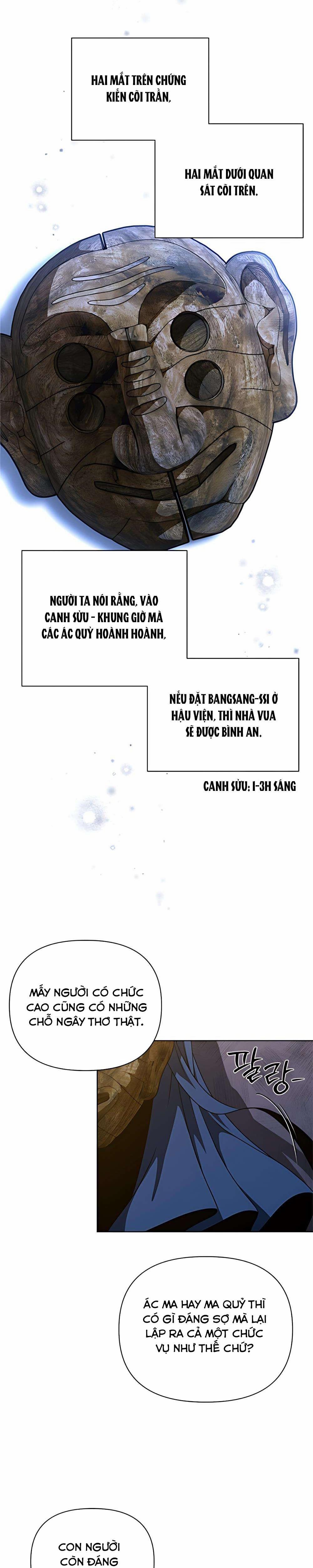 『18+』Đêm Xuống Bên Sông Thu 6 trang 6