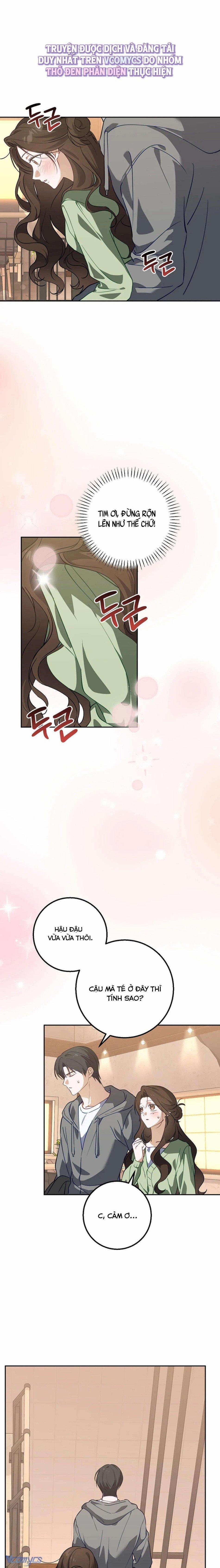 [18+] Đèn Sáng Mà Không Thấy Hàng To 10 trang 0