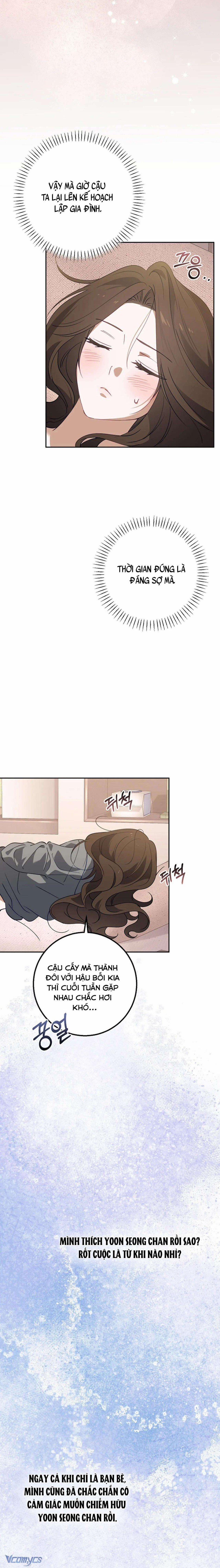 [18+] Đèn Sáng Mà Không Thấy Hàng To 10 trang 12