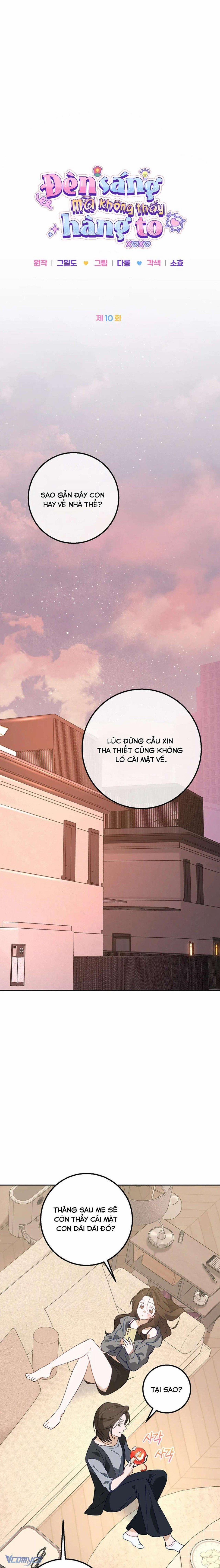 [18+] Đèn Sáng Mà Không Thấy Hàng To 10 trang 4