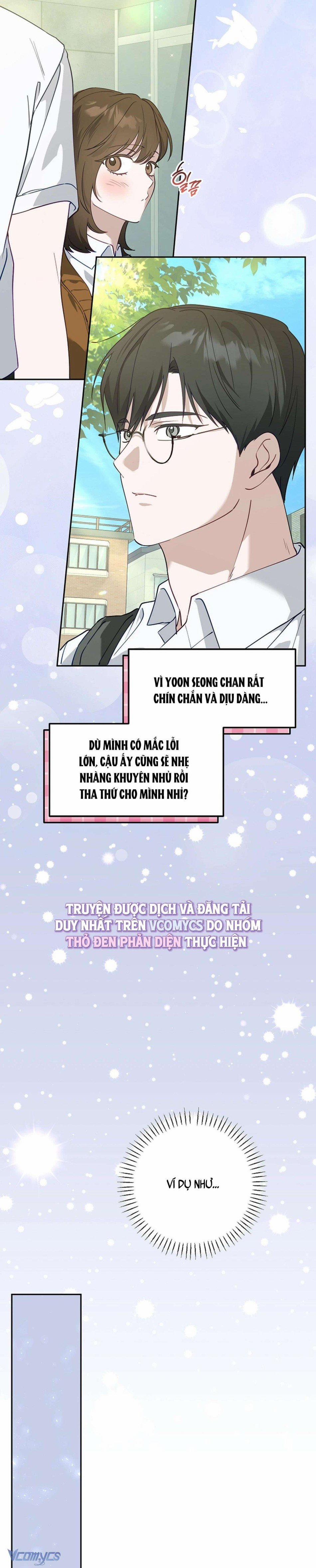 [18+] Đèn Sáng Mà Không Thấy Hàng To 11 trang 15