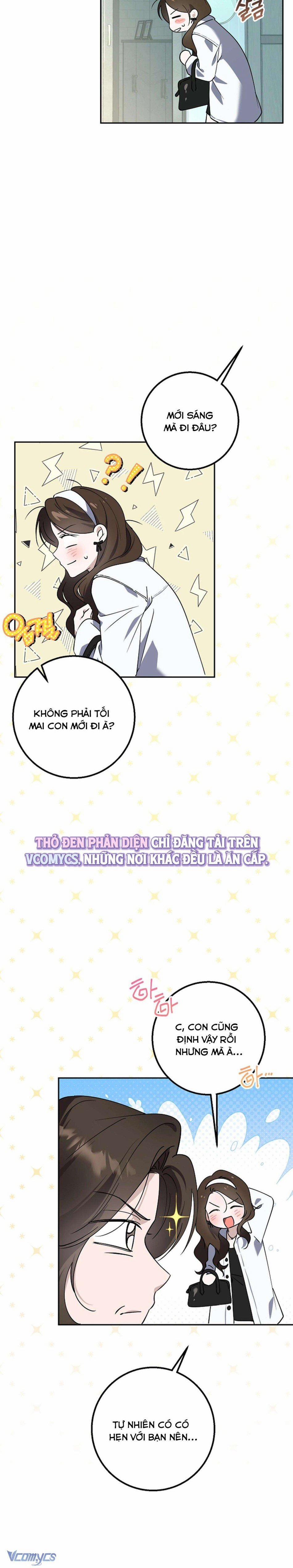 [18+] Đèn Sáng Mà Không Thấy Hàng To 12 trang 15