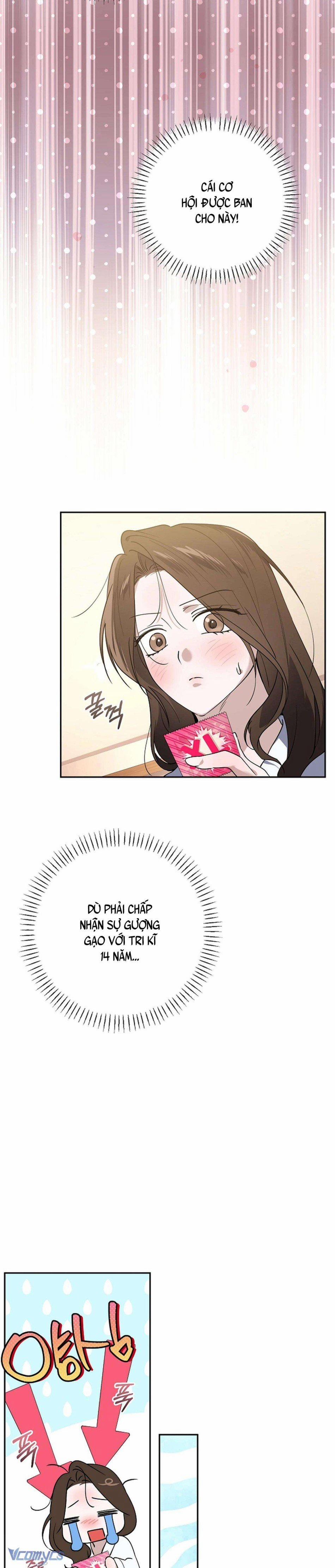 [18+] Đèn Sáng Mà Không Thấy Hàng To 13 trang 20