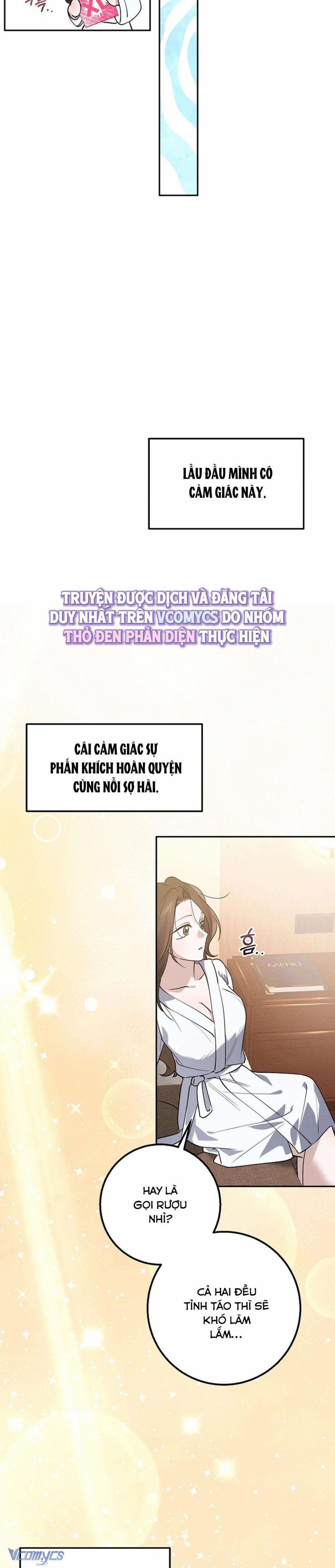 [18+] Đèn Sáng Mà Không Thấy Hàng To 13 trang 21